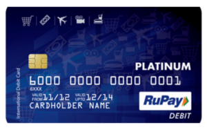 Rupay Card