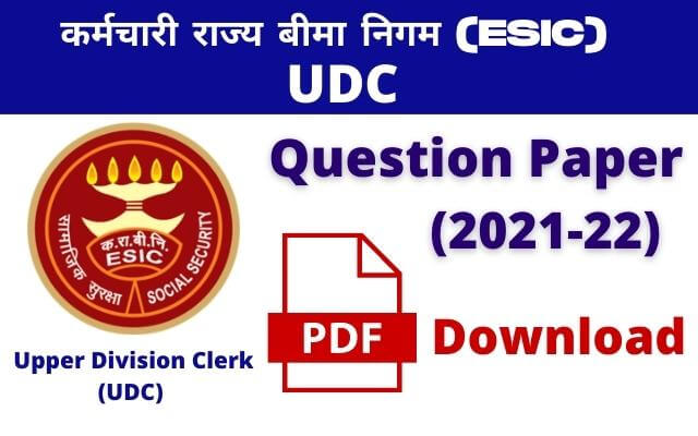 esic udc previous year question paper in hindi