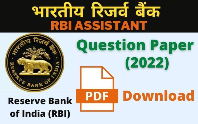 rbi assistant previous year question paper in hindi