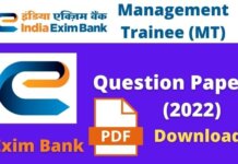 exim bank management trainee previous year question paper in hindi