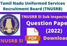 tnusrb si previous year question papers in tamil
