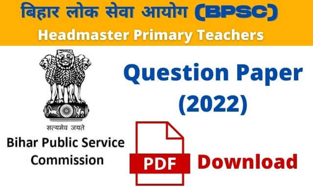 bpsc headmaster previous year question paper in hindi