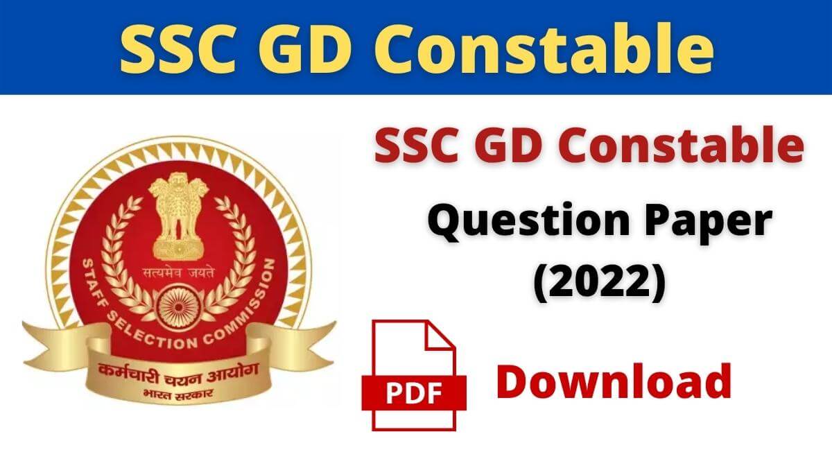 ssc gd constable previous year question paper in hindi