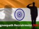 Agneepath Recruirment 2022 in Hindi