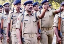Odisha Police Recruitment 2023 in Hindi