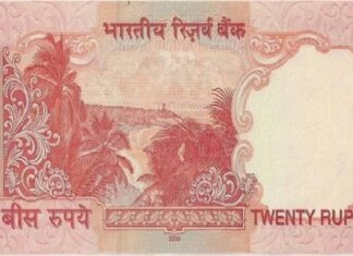 Selling 20 Rupees Notes