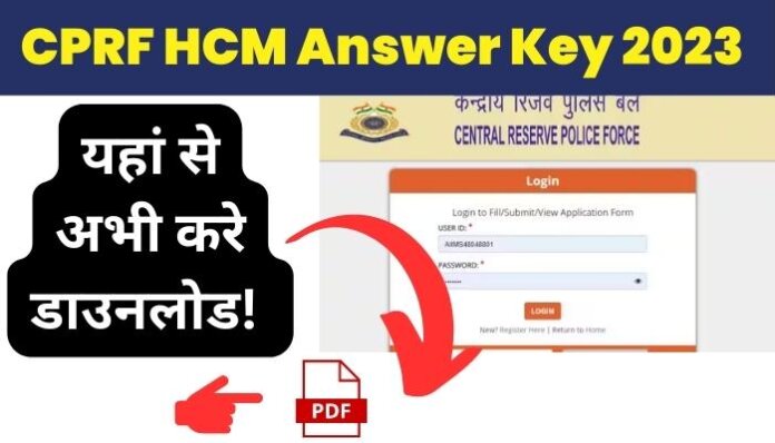 CPRF HCM Answer Key 2023 PDF Download in Hindi