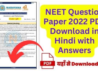 neet question paper pdf in hindi
