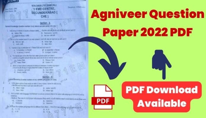 Agniveer Question Paper 2022 PDF Download in Hindi